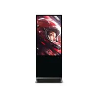 Specktron DKS2-43AP 75-Inch Floor-Standing Touch Screen Digital Kiosk